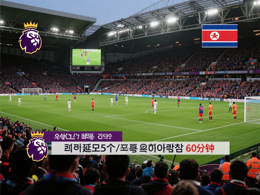 才能确保胜 才能确保胜